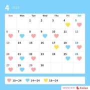 ヒメ日記 2025/04/04 08:16 投稿 宇垣香澄 皇帝別館（こうていべっかん）