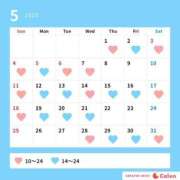 ヒメ日記 2025/04/09 00:36 投稿 宇垣香澄 皇帝別館（こうていべっかん）