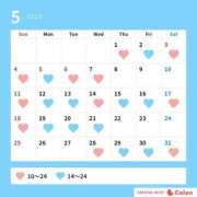 ヒメ日記 2025/04/16 21:46 投稿 宇垣香澄 皇帝別館（こうていべっかん）