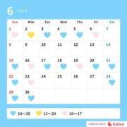 ヒメ日記 2025/05/26 18:28 投稿 宇垣香澄 皇帝別館（こうていべっかん）