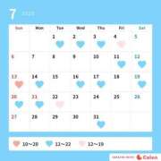 ヒメ日記 2025/06/21 18:06 投稿 宇垣香澄 皇帝別館（こうていべっかん）