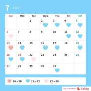 ヒメ日記 2025/07/02 17:36 投稿 宇垣香澄 皇帝別館（こうていべっかん）