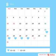 ヒメ日記 2025/08/22 18:17 投稿 宇垣香澄 皇帝別館（こうていべっかん）