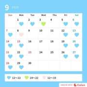 ヒメ日記 2025/08/27 10:46 投稿 宇垣香澄 皇帝別館（こうていべっかん）