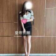 ヒメ日記 2025/09/06 12:26 投稿 宇垣香澄 皇帝別館（こうていべっかん）