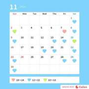 ヒメ日記 2025/10/31 18:56 投稿 宇垣香澄 皇帝別館（こうていべっかん）