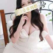 ヒメ日記 2025/11/22 08:01 投稿 宇垣香澄 皇帝別館（こうていべっかん）