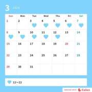 ヒメ日記 2026/02/21 19:30 投稿 宇垣香澄 皇帝別館（こうていべっかん）