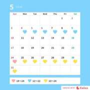 ヒメ日記 2026/05/26 18:47 投稿 宇垣香澄 皇帝別館（こうていべっかん）