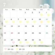 ヒメ日記 2026/07/08 20:31 投稿 宇垣香澄 皇帝別館（こうていべっかん）