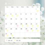 ヒメ日記 2026/08/01 22:36 投稿 宇垣香澄 皇帝別館（こうていべっかん）