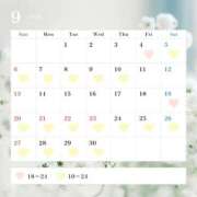ヒメ日記 2026/08/24 10:16 投稿 宇垣香澄 皇帝別館（こうていべっかん）