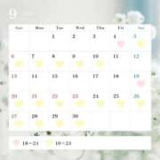 ヒメ日記 2026/08/25 11:56 投稿 宇垣香澄 皇帝別館（こうていべっかん）