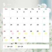 ヒメ日記 2026/09/15 11:46 投稿 宇垣香澄 皇帝別館（こうていべっかん）
