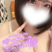 ヒメ日記 2025/08/28 17:33 投稿 Reira(れいら) AMATERAS(アマテラス)(福山)