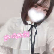 ヒメ日記 2025/08/30 13:37 投稿 Reira(れいら) AMATERAS(アマテラス)(福山)