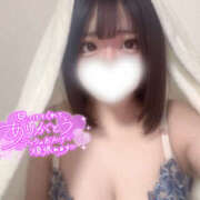 ヒメ日記 2025/08/31 01:11 投稿 Reira(れいら) AMATERAS(アマテラス)(福山)