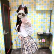 さくら きょうも🥹✊🏻 マシュマロフロート