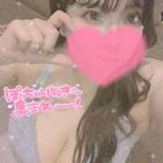 ヒメ日記 2025/02/15 15:31 投稿 みな ピーチハニー