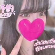 ヒメ日記 2025/05/08 20:29 投稿 みな ピーチハニー