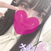 ヒメ日記 2025/05/14 15:00 投稿 みな ピーチハニー