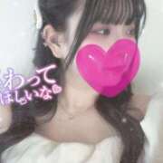 ヒメ日記 2025/05/15 14:00 投稿 みな ピーチハニー