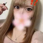 かえで 17:00まで🌙🧸❤️ ドキドキＮＴＲ寝取られ生電話