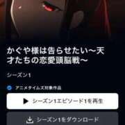 ヒメ日記 2025/06/21 21:49 投稿 マリン【18才！完全素人美少女】 エアポート