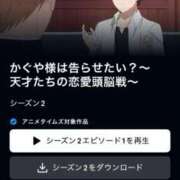 ヒメ日記 2025/06/26 17:13 投稿 マリン【18才！完全素人美少女】 エアポート