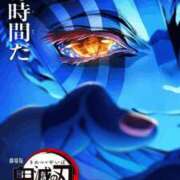 ヒメ日記 2025/07/02 02:26 投稿 マリン【18才！完全素人美少女】 エアポート