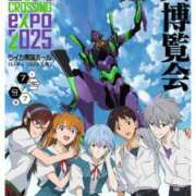 ヒメ日記 2025/08/07 20:24 投稿 マリン【18才！完全素人美少女】 エアポート