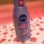 ヒメ日記 2026/01/01 13:55 投稿 マリン【18才！完全素人美少女】 エアポート