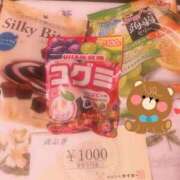 ヒメ日記 2026/02/05 22:16 投稿 マリン【18才！完全素人美少女】 エアポート