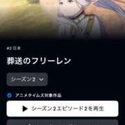 マリン【18才！完全素人美少女】 ✌️ エアポート