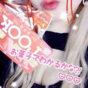 ゆうり エチエチ♪るんるん♪ 千葉北インターちゃんこ