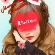 ヒメ日記 2025/12/07 21:21 投稿 ゆうり 千葉北インターちゃんこ