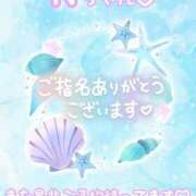 ヒメ日記 2025/12/14 11:05 投稿 ゆうり 千葉北インターちゃんこ