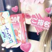 ヒメ日記 2025/12/17 18:05 投稿 ゆうり 千葉北インターちゃんこ