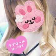 ヒメ日記 2025/12/21 21:45 投稿 ゆうり 千葉北インターちゃんこ