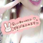 ヒメ日記 2026/01/03 13:05 投稿 ゆうり 千葉北インターちゃんこ