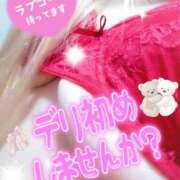 ヒメ日記 2026/01/03 18:25 投稿 ゆうり 千葉北インターちゃんこ