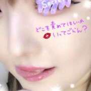 ヒメ日記 2026/01/07 21:05 投稿 ゆうり 千葉北インターちゃんこ