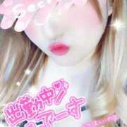 ヒメ日記 2026/01/12 13:35 投稿 ゆうり 千葉北インターちゃんこ