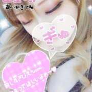 ヒメ日記 2026/01/16 19:14 投稿 ゆうり 千葉北インターちゃんこ