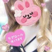 ヒメ日記 2026/01/18 12:34 投稿 ゆうり 千葉北インターちゃんこ