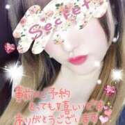 ヒメ日記 2026/01/22 20:04 投稿 ゆうり 千葉北インターちゃんこ