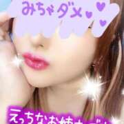 ヒメ日記 2026/01/23 20:24 投稿 ゆうり 千葉北インターちゃんこ