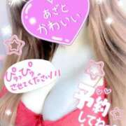 ヒメ日記 2026/02/02 12:24 投稿 ゆうり 千葉北インターちゃんこ