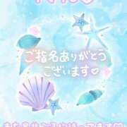 ヒメ日記 2026/02/14 18:34 投稿 ゆうり 千葉北インターちゃんこ