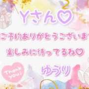 ヒメ日記 2026/03/06 18:38 投稿 ゆうり 千葉北インターちゃんこ